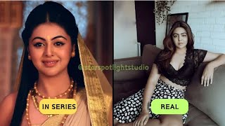 Mahabharat 2013 TV series Cast | Then And Now 2024 #series #serial #mahabharat #tvserial #tvseries