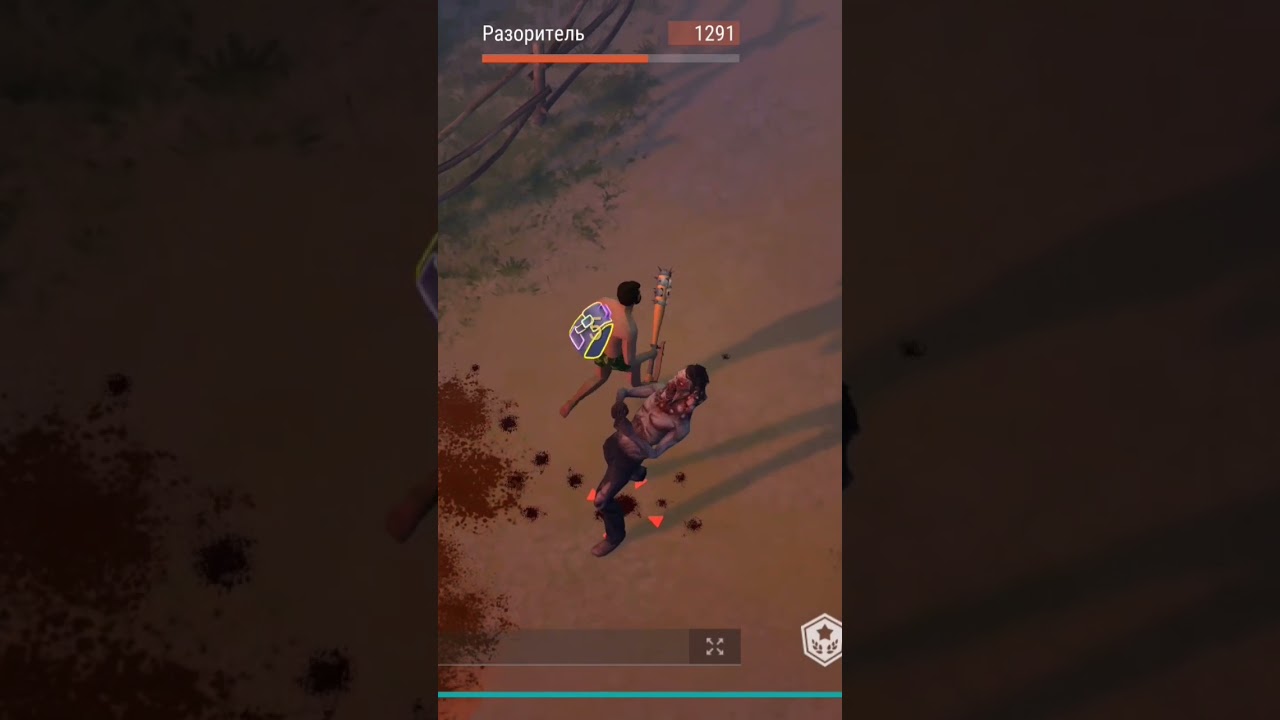 Как убить босса Разорителя в трусах и битой!!!