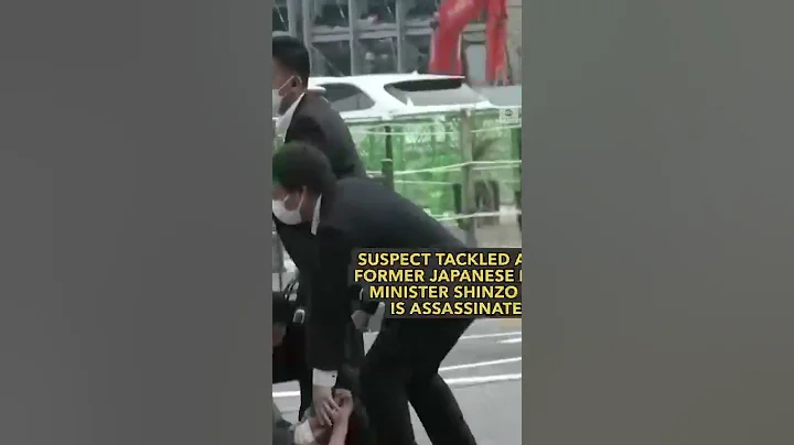 Suspected gunman tackled after former Japan PM Shinzo Abe assassinated - DayDayNews