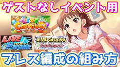 あるで Youtube