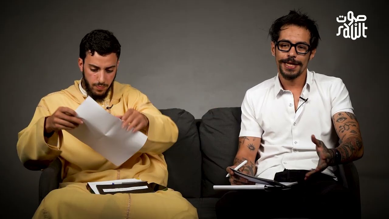 واش الجسد أمانة إلهية خاصنا نحافظوا عليها؟ :Face a Face