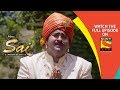 Mere Sai - मेरे साईं - Ep 414 - 25th April, 2019