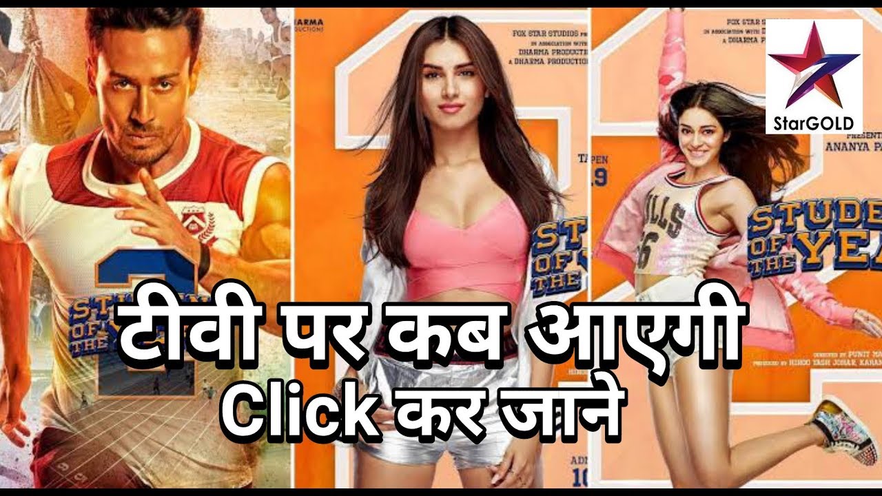 student of the year 2 world television premiere