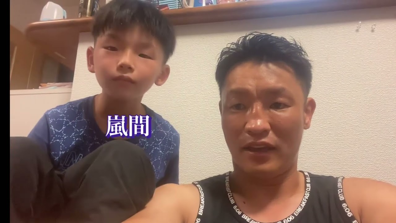 名古屋、格闘技、Rumble7月2日→開催、蘭魔流❗️