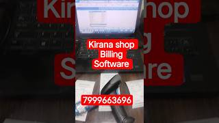Super Market billing software,kirana Shop Billing Software, grocery STORE software