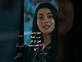 نظرة واحدة بس كفيلة تقول كل اللي القلب مخبيه نظرات حب حب صامت مشاعر رومانسيات Foryou