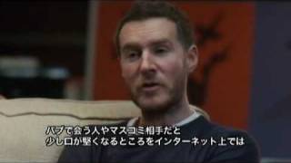 Massive Attack - When Was The New Album Heligoland Made? (Heligoland Interview)