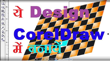 Corel Draw : Create Design in a simple and easy way using graph paper tool & perspective tool