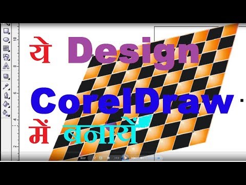 corel draw class 3 ellipse tool graph tool polygon tool spiral tool graph paper tool