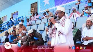 Soomaali Waa Mid, Cid Kala Goyn Kartaa Majirto, Waan U Mahad Celinaynaa Danjire..imaam Daahir