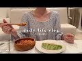vlog | 一人暮らしの自炊記録とゆるい日常🍽️簡単トーストレシピ/友達とインスタ映えカフェ巡り☕️キャベツステーキ/ミネストローネ