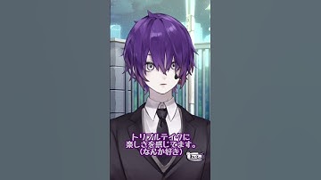 APEX再熱したミニ話(下手だけども)#vtuber準備中 #新人vtuber #個人勢vtuber #推してください #古参になりませんか