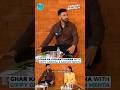 Ghar Ka Gujarati Khana with Gippy Grewal & Sargun Mehta! #gujaratifood #sargunmehta #gippygrewal