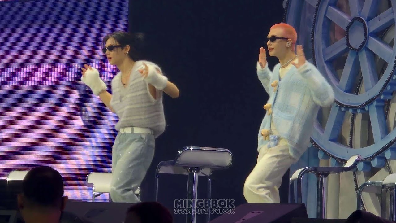 250215 스트레이키즈 팬미팅  | 스키즈 특 원하는거 다 해줌 (Drive, 카르페디엠, 이글루) | Straykids 5th FanMeeting | SKZ 5'CLOCK