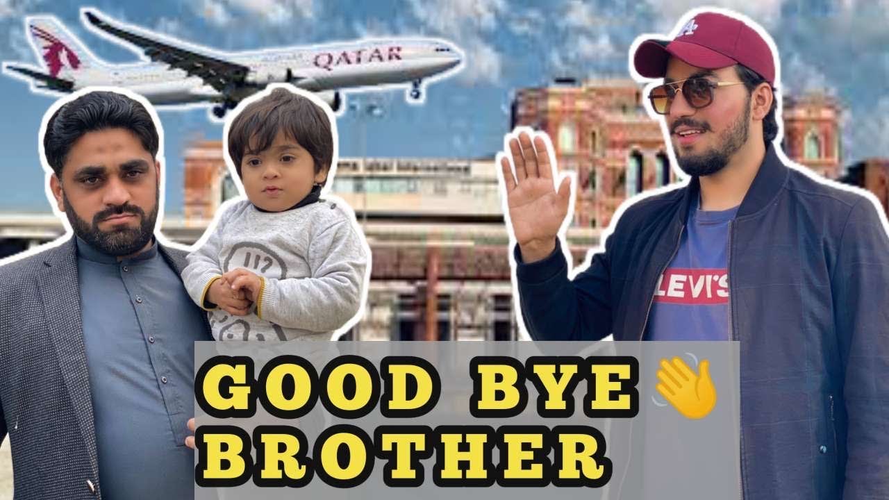 Bye Bye Brother 👋 | Bhai Ko Chorna Ke Bad Gao Me Choti se Aftari Krvai