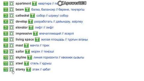 EXCEL 6 for Kaz M8c / CHECK THESE WORDS / p.92
