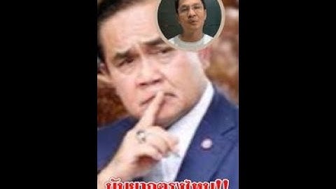 Youtubeshot_ มันยากตรงไหน !! แค่ให้เลี้ยงไก่2ตัว (ดูลิงค์คลิปเต็มใต้คลิป)