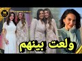 Lama Exposes Her Brother S Wife At The Sherine Beauty Brand Event 