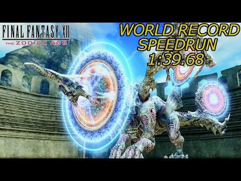 FF XII: TZA Yiazmat [WR] Speedrun 1:39.68 [WORLD RECORD] - YouTube