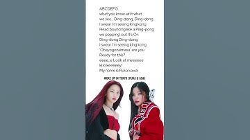 Thumbnail of Woke up in Tokyo - Ruka & Asa Lyrics [kpop magical lyrics] (Babymonster) #babymonster