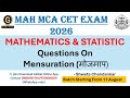MAH MCA CET Exam 2026| Mathematics& statistic|Questions On Mensurationमोजमाप| By Shweta Chandankar