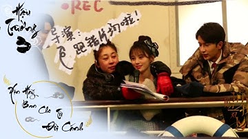 【Xin hãy ban cho tôi đôi cánh】|| Hậu trường 3 (Trương Dư Hi, Cúc Tịnh Y,  Viêm Á Luân, ...)