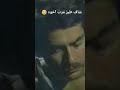 اخ ينيك طيز مرت اخوه ☹