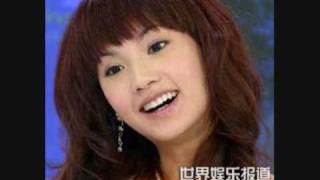 楊丞琳 Rainie Yang Lang Lai Liao 狼来了