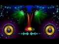 𝐃𝐣 𝐒𝐚𝐫𝐙𝐞𝐧 𝐒𝐞𝐭𝐮𝐩 𝐒𝐨𝐧𝐠 | Chin Tapak Dam Dam l Instagram Trending l EDM x DROP MIX | Dj Bittu Phusro