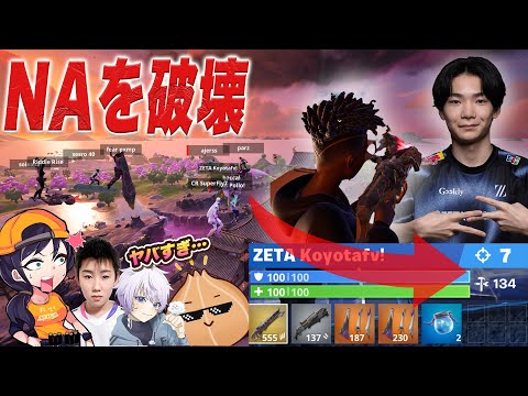 必殺まっしぐら hqdefault.jpg