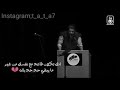عمرو حسن وحداني 