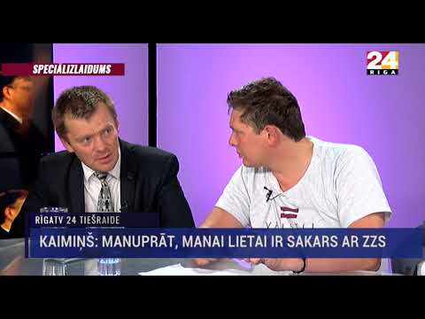 Video: Kāds ir labs kriminālās aizstāvības advokāts?