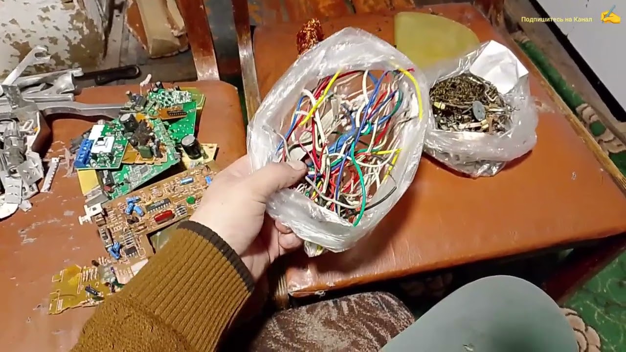 И снова с нуля начал Собирать Цветной металл.