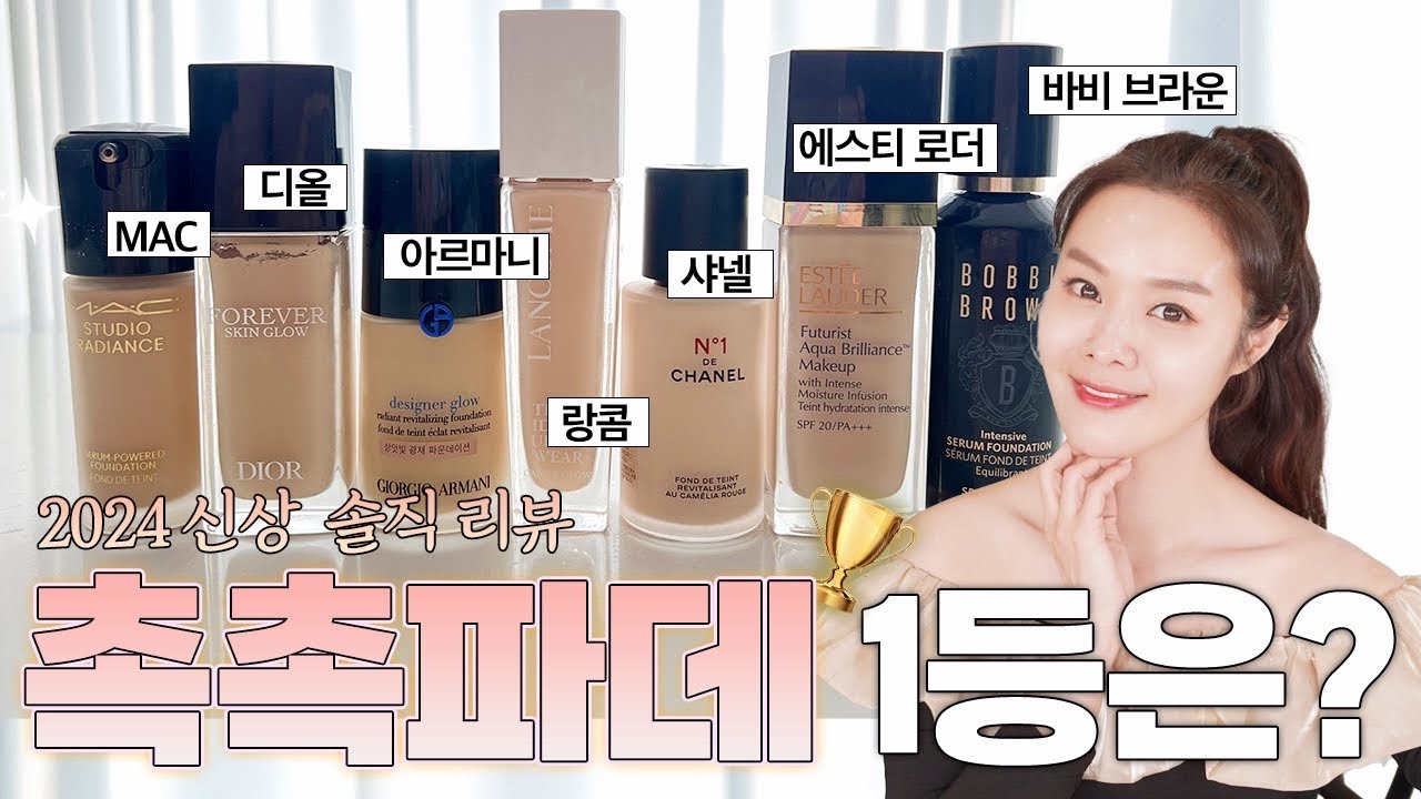 YouTube thumbnail, 소살 Sora Salon