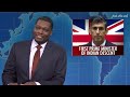 Best of colin and che offensive jokes  part  1  snl weekendupdate