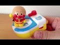 アンパンマン トイレ ひとりでできるもん