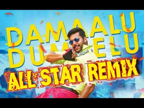 Bogan - Damaalu Dumeelu HD Video - All Star Remix - Jayam Ravi - Aravid Sami - D.Imman