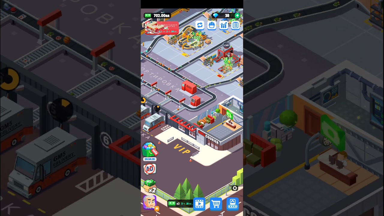 idle courier tycoon -суперхай-тек