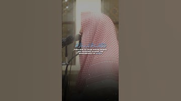 سوره 39 زمر آیه 22 | قاری: محمد اللحیدان