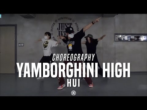 Hui Class | A$AP Mob - Yamborghini High ft. Juicy J | @JustJerk Dance Academy