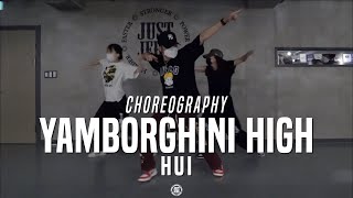 Hui Class | A$AP Mob - Yamborghini High ft. Juicy J | @JustJerk Dance Academy