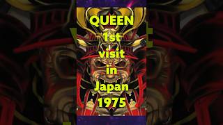 QUEEN's message to fans in Japan on first tour there in 1975