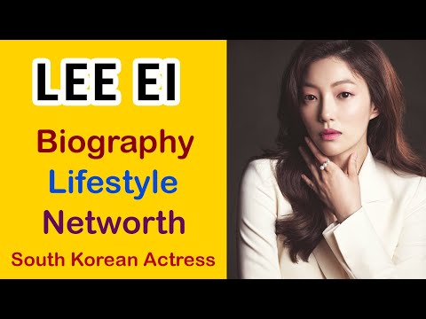 Lee Ei (South