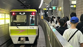 「他とは違う路線！」Osaka Metro 70系7120F編成が大阪メトロ長堀鶴見緑地線大正行きとして谷町6ちょうめ駅2番線を発車するシーン！