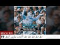 مين فيصلاوي  mp3