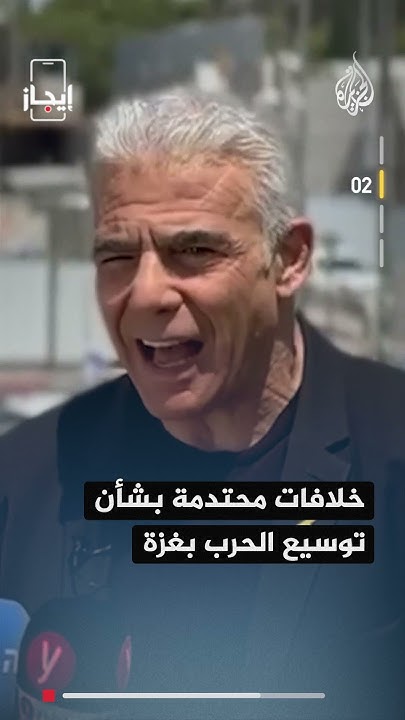   - 5        
 - نشر قبل 3 ساعة