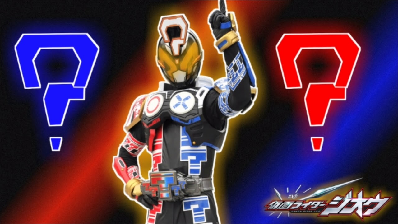 Kamen Rider Quiz Henshin Sound [HD] YouTube