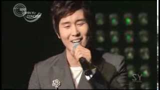신유 / シンユ : 영수증을 써줄거야