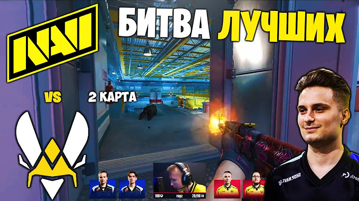 НЕВЕРОЯТНО СЛОЖНО! Полный Матч - NAVI vs VITALITY- NUKE | BLAST.tv Austin Major 2025