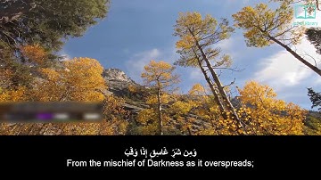 سورة الفلق - ياسر الدوسري - مترجم | Surah Al Falaq - Yasser Aldosari - English subtitles